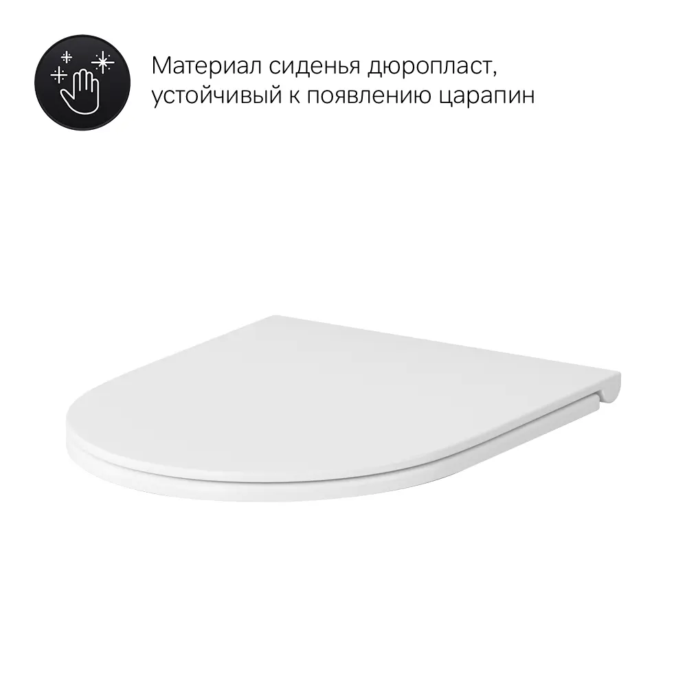 Фото 10 Унитаз подвесной Am.pm C701700SCMP безободковый с сиденьем микролифт