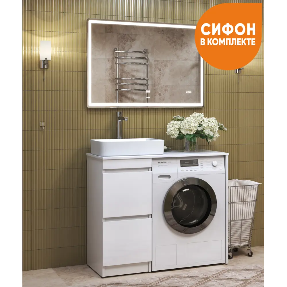 Фото 6 Тумба под раковину напольная Vigo tn-URB-40-2Y-LM 36.6см цвет белый