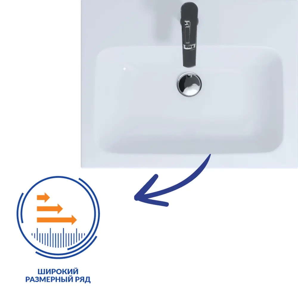 Фото 2 Раковина мебельная Cersanit colour 62см Фото 2 Раковина мебельная Cersanit colour 62см