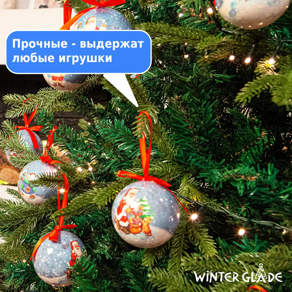 Фото 7 Ель новогодняя искусственная Winter glade 102180 Герда 180 см Фото 7 Ель новогодняя искусственная Winter glade 102180 Герда 180 см
