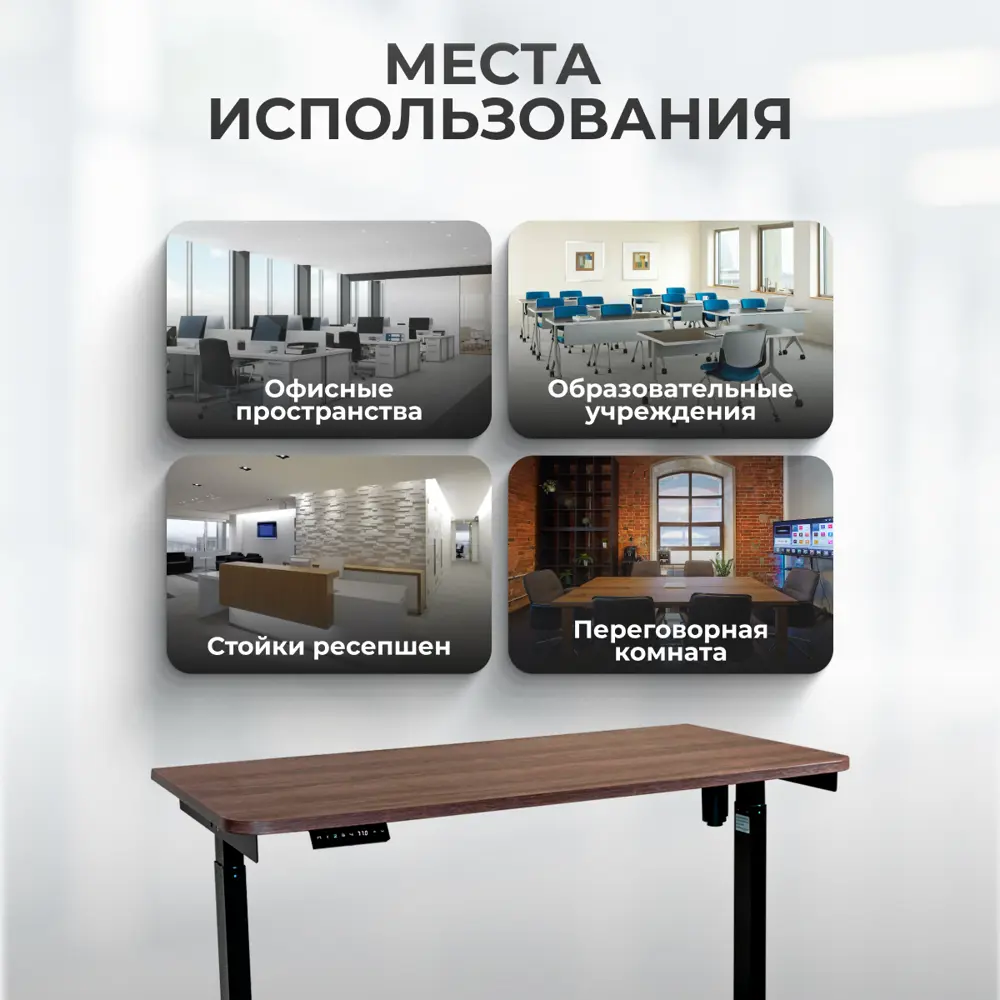 Фото 9 Игровой компьютерный стол Luxalto CT-E6 140x114x70 см ЛДСП цвет коричневый, черный Фото 9 Игровой компьютерный стол Luxalto CT-E6 140x114x70 см ЛДСП цвет коричневый, черный
