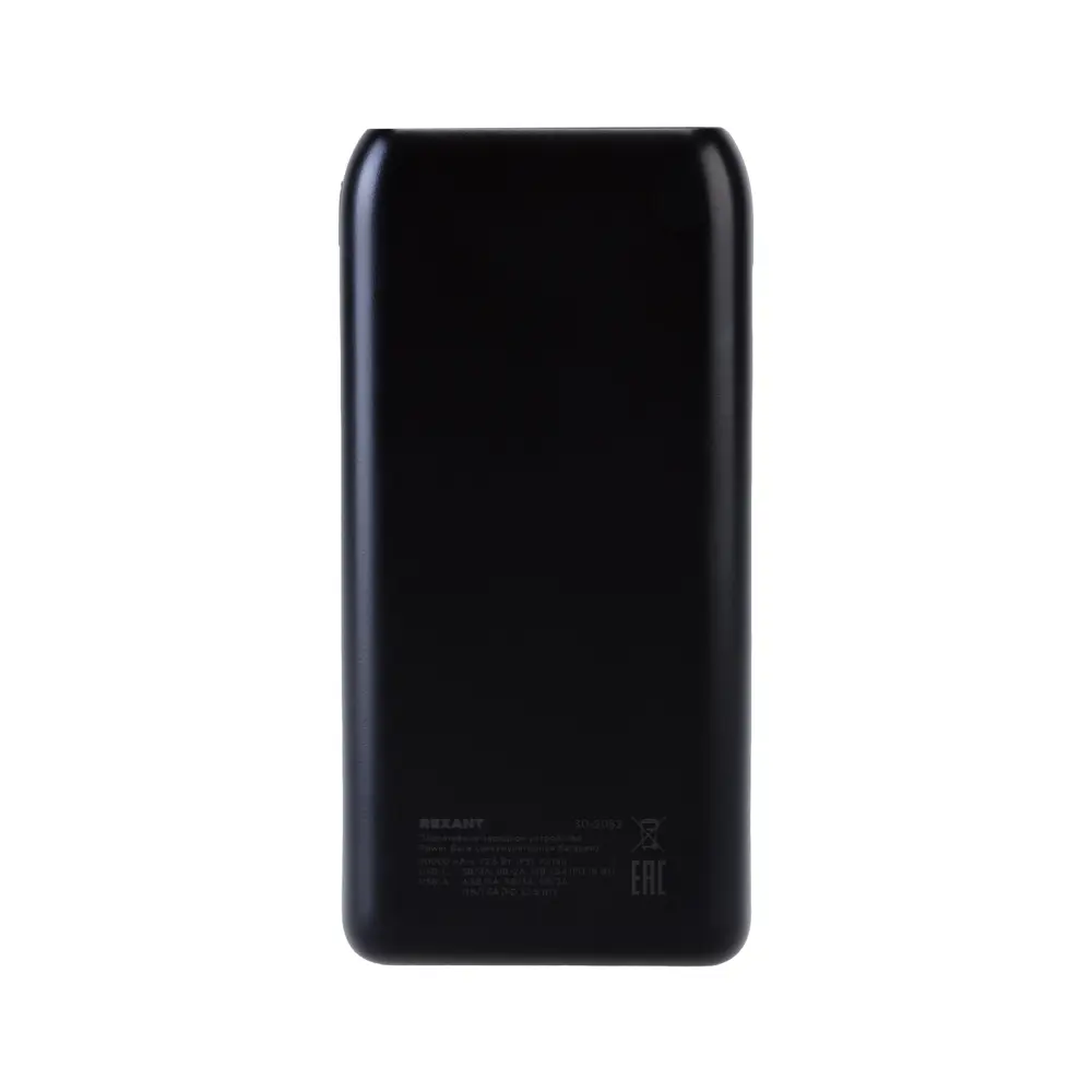 Фото 6 Внешний аккумулятор Rexant с Quick Charge и Power Delivery 20000 мАч Фото 6 Внешний аккумулятор Rexant с Quick Charge и Power Delivery 20000 мАч