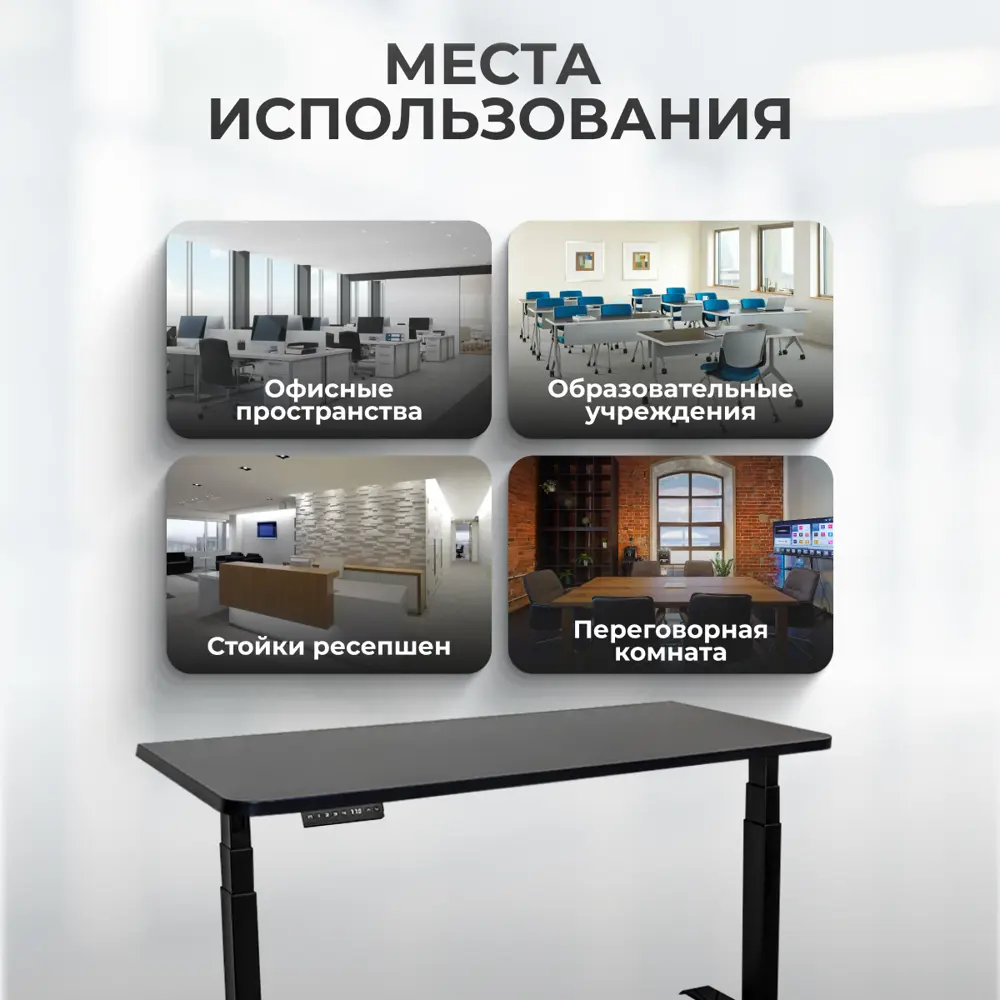 Фото 9 Игровой компьютерный стол Luxalto CT-2A3 120x125x60 см ЛДСП цвет черный Фото 9 Игровой компьютерный стол Luxalto CT-2A3 120x125x60 см ЛДСП цвет черный