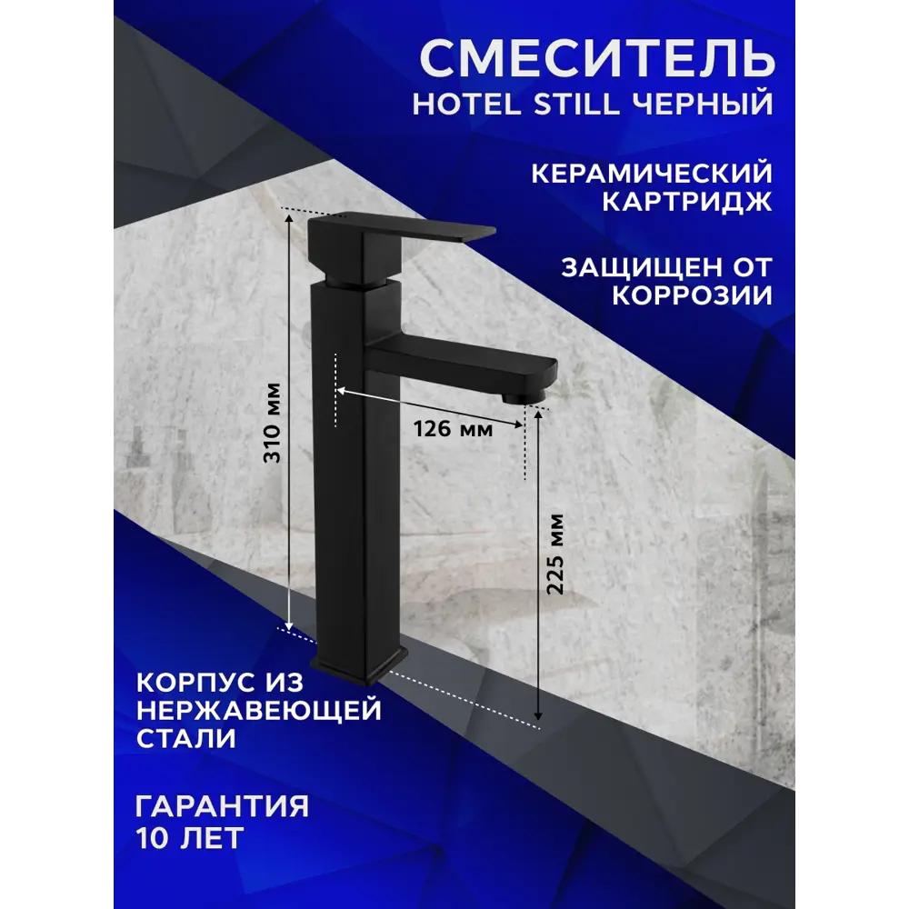 Фото 14 Комплект BAUEDGE BF1023: столешница кварц 40 см с кронштейнами серый раковина Hotel mini 37x23, смеситель Hotel Black черный, выпуск и сифон Stil Фото 14 Комплект BAUEDGE BF1023: столешница кварц 40 см с кронштейнами серый раковина Hotel mini 37x23, смеситель Hotel Black черный, выпуск и сифон Stil