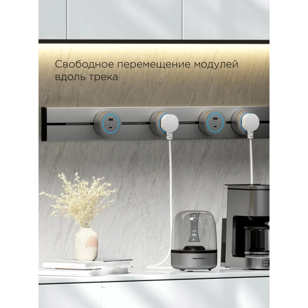 Фото 4 Трековый шинопровод накладной однофазный Arte perfetto luce 383180 50 см цвет серый/серебристый Фото 4 Трековый шинопровод накладной однофазный Arte perfetto luce 383180 50 см цвет серый/серебристый