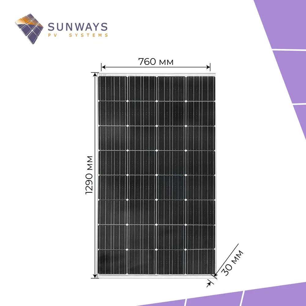 Фото 2 Комплект солнечных панелей Sunways FSM 250М 250 Вт 12 В 2шт. Фото 2 Комплект солнечных панелей Sunways FSM 250М 250 Вт 12 В 2шт.