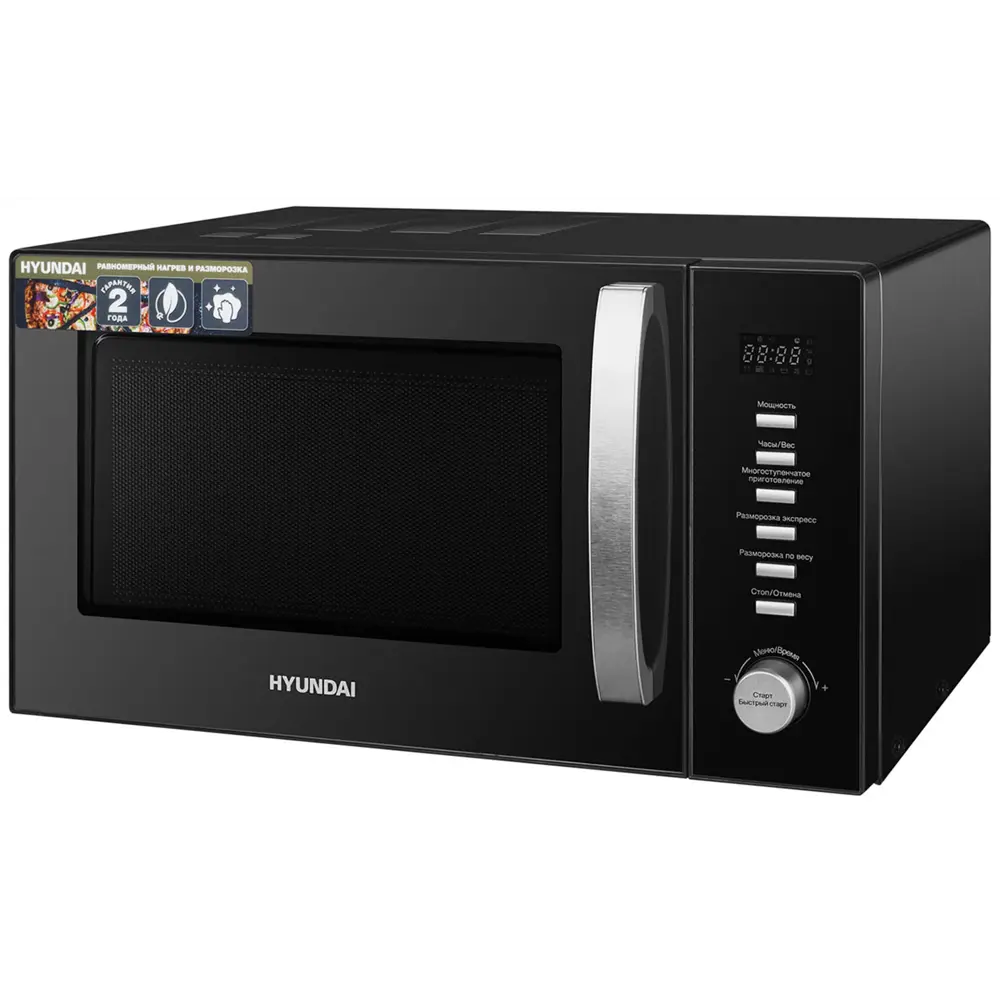 Фото 3 Отдельностоящая микроволновая печь Hyundai HYM-D3028 23 л 48.3x28.1x39 см цвет серебристый, черный Фото 3 Отдельностоящая микроволновая печь Hyundai HYM-D3028 23 л 48.3x28.1x39 см цвет серебристый, черный