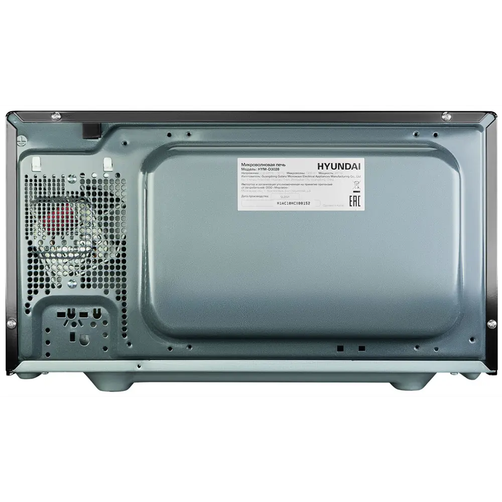 Фото 8 Отдельностоящая микроволновая печь Hyundai HYM-D3028 23 л 48.3x28.1x39 см цвет серебристый, черный Фото 8 Отдельностоящая микроволновая печь Hyundai HYM-D3028 23 л 48.3x28.1x39 см цвет серебристый, черный