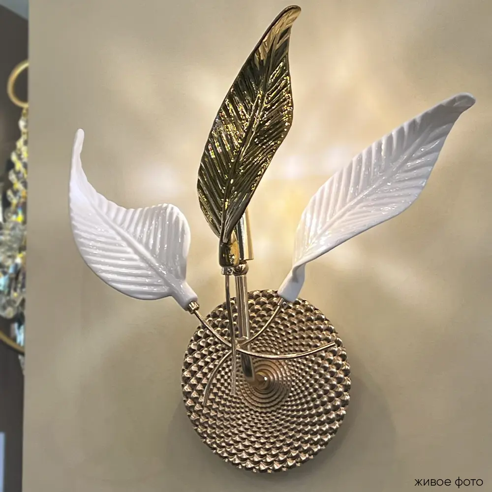 Фото 3 Настенный светильник Crystal Lux 401_3070 цвет жёлтый/золотой