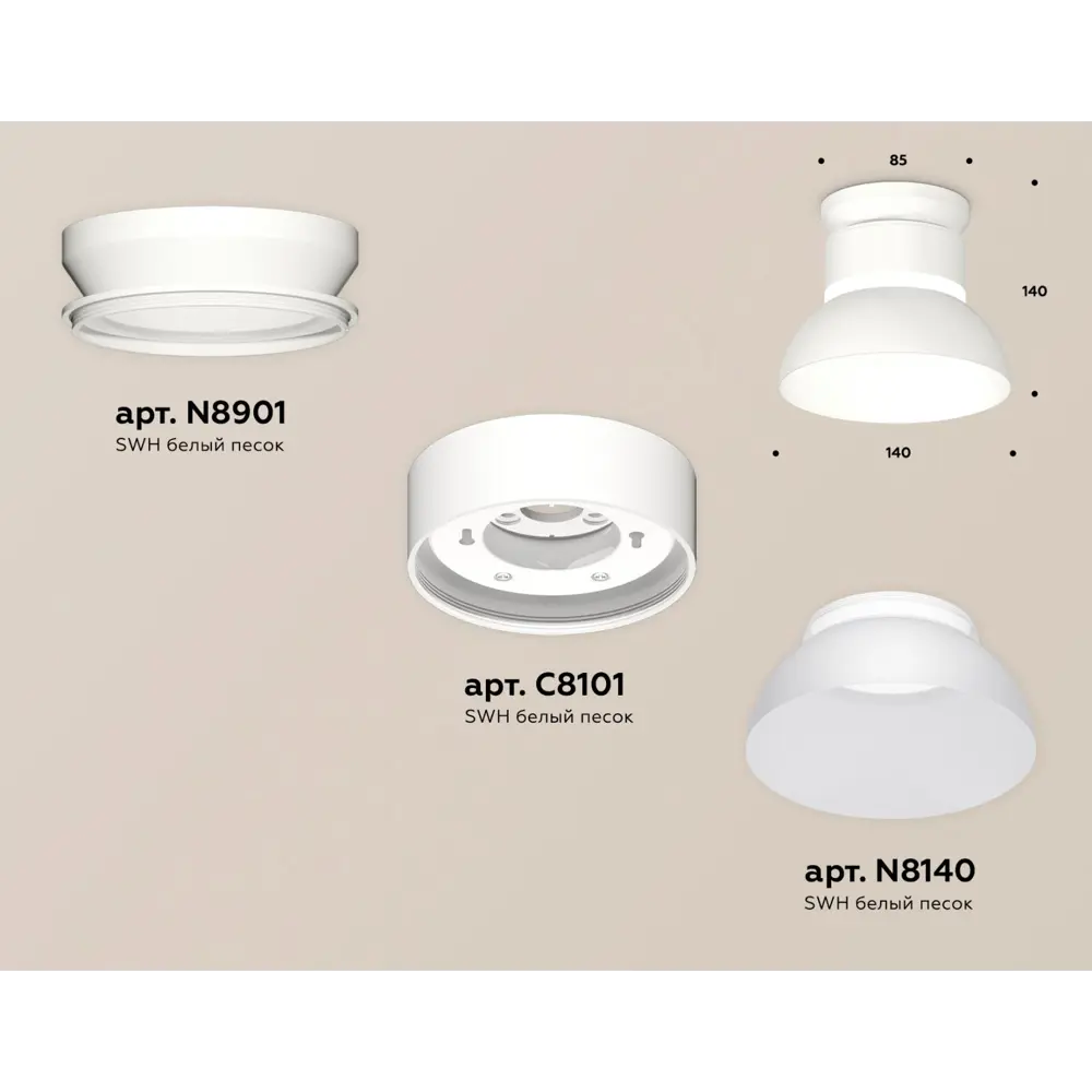Фото 3 Светильник точечный накладной Ambrella light Xs8101046 2 м² цвет белый Фото 3 Светильник точечный накладной Ambrella light Xs8101046 2 м² цвет белый