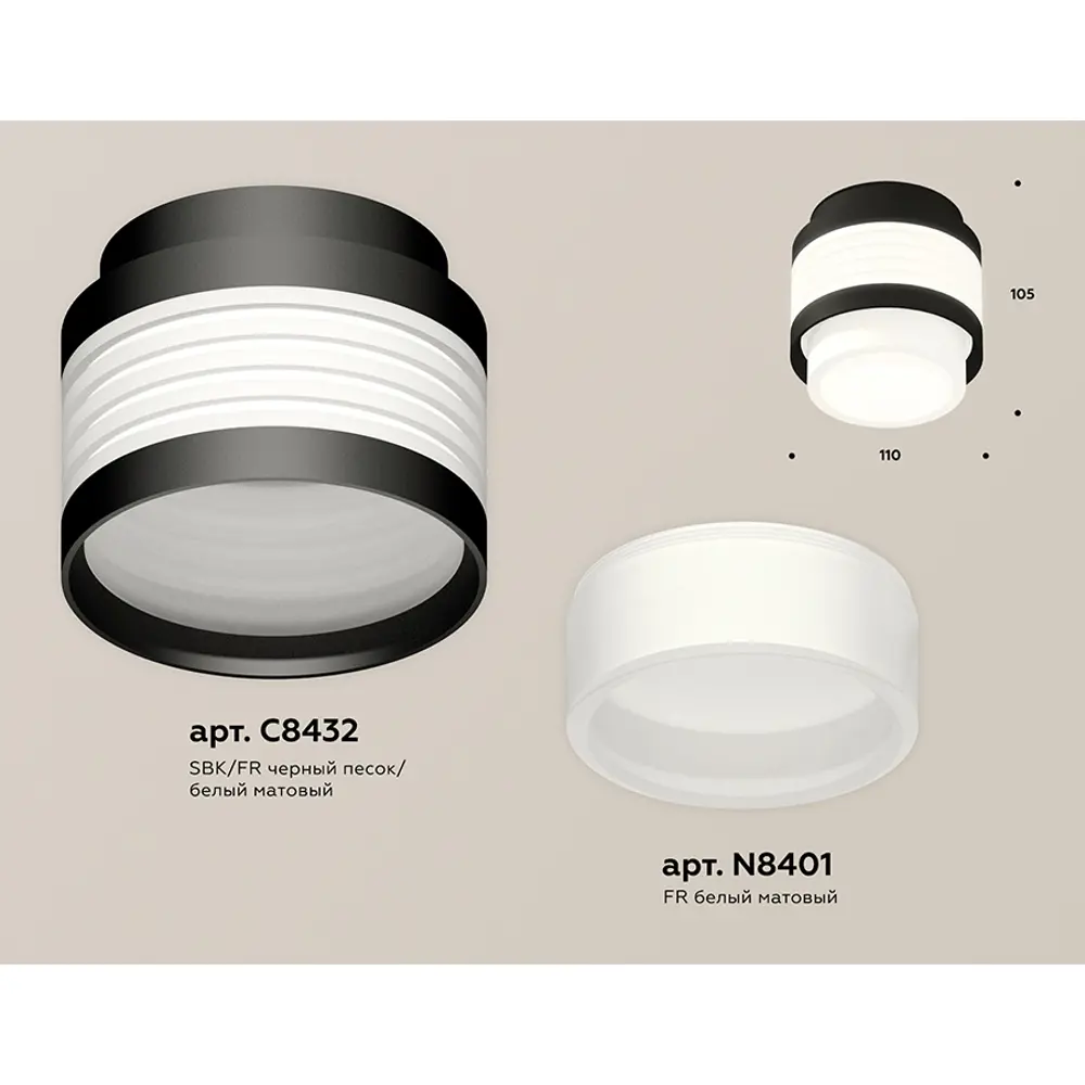 Фото 3 Светильник точечный накладной Ambrella light Xs8432001 2 м² цвет черный Фото 3 Светильник точечный накладной Ambrella light Xs8432001 2 м² цвет черный