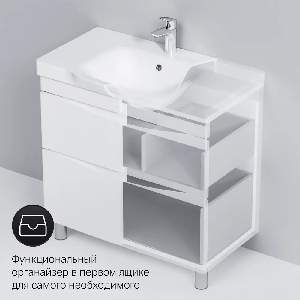 Фото 10 Тумба под раковину подвесная Am.pm M80FHX0802WC080WG-P22 80см цвет белый