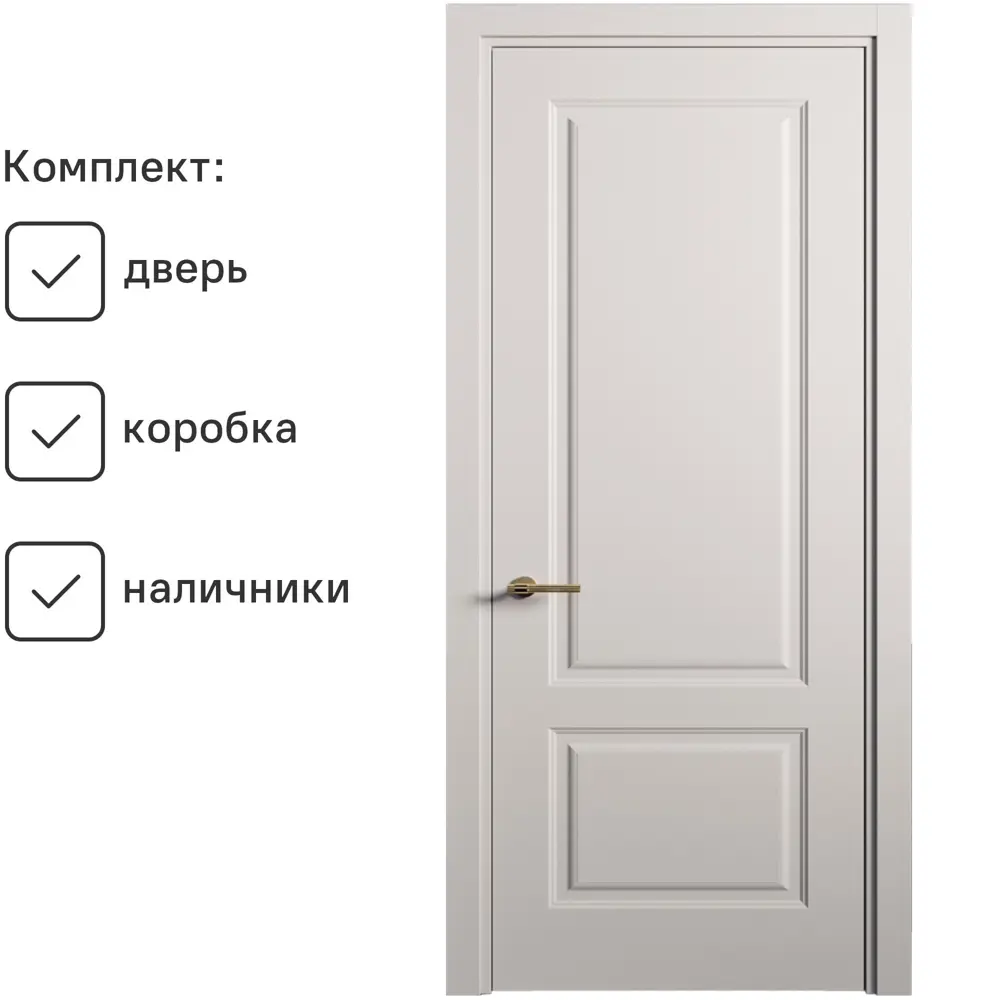 Фото Комплект межкомнатной двери Citydoors Вита-1 200x90см эмаль глухая цвет белый с коробом и наличниками Фото Комплект межкомнатной двери Citydoors Вита-1 200x90см эмаль глухая цвет белый с коробом и наличниками