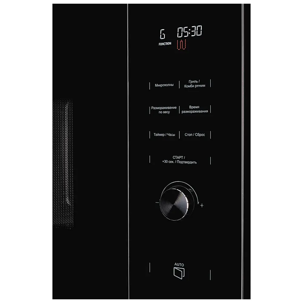 Фото 3 Встраиваемая микроволновая печь Kuppersberg HMW 650 BX 25 л 59.5x38.5x39.1 см цвет черный, нержавеющая сталь Фото 3 Встраиваемая микроволновая печь Kuppersberg HMW 650 BX 25 л 59.5x38.5x39.1 см цвет черный, нержавеющая сталь