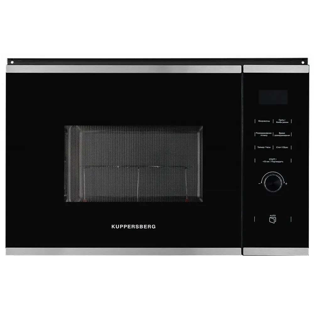 Фото Встраиваемая микроволновая печь Kuppersberg HMW 650 BX 25 л 59.5x38.5x39.1 см цвет черный, нержавеющая сталь Фото Встраиваемая микроволновая печь Kuppersberg HMW 650 BX 25 л 59.5x38.5x39.1 см цвет черный, нержавеющая сталь