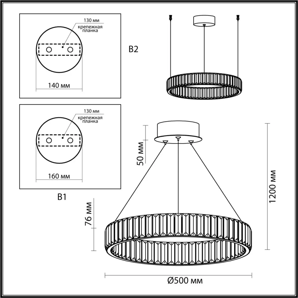 Фото 5 Светильник подвесной светодиодный Odeon Light Vekia Od_5015_30l 12 м² нейтральный белый свет цвет золото Фото 5 Светильник подвесной светодиодный Odeon Light Vekia Od_5015_30l 12 м² нейтральный белый свет цвет золото