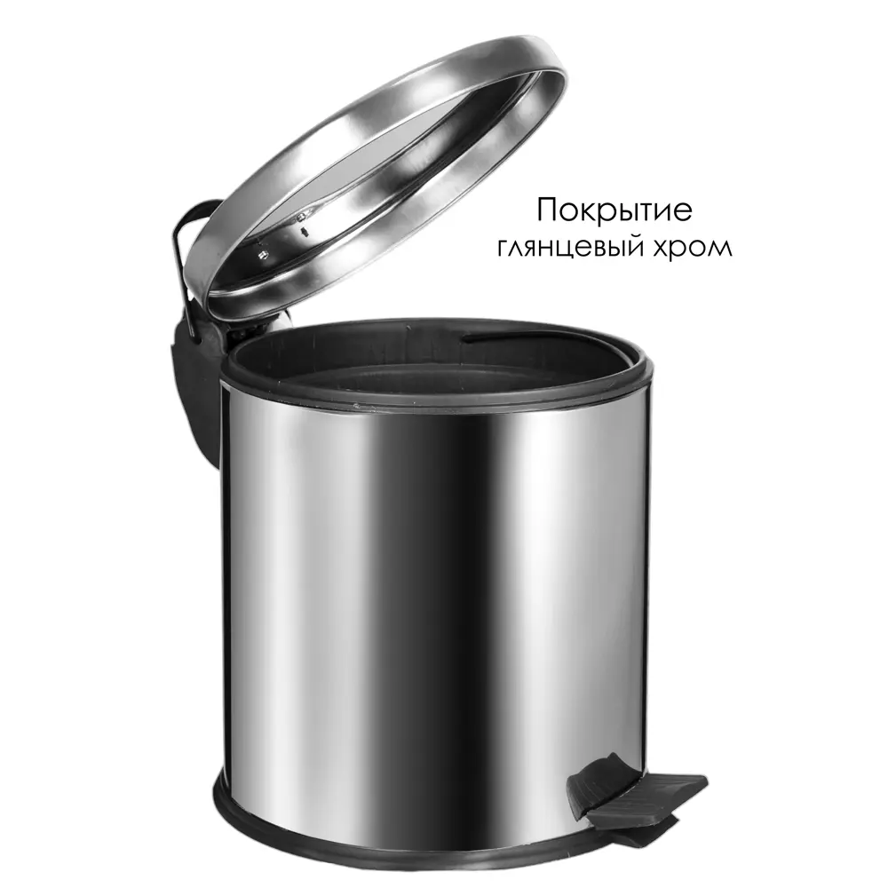 Фото 2 Ведро для мусора Efor metal EF-906 20 л нержавеющая сталь цвет серебристый Фото 2 Ведро для мусора Efor metal EF-906 20 л нержавеющая сталь цвет серебристый