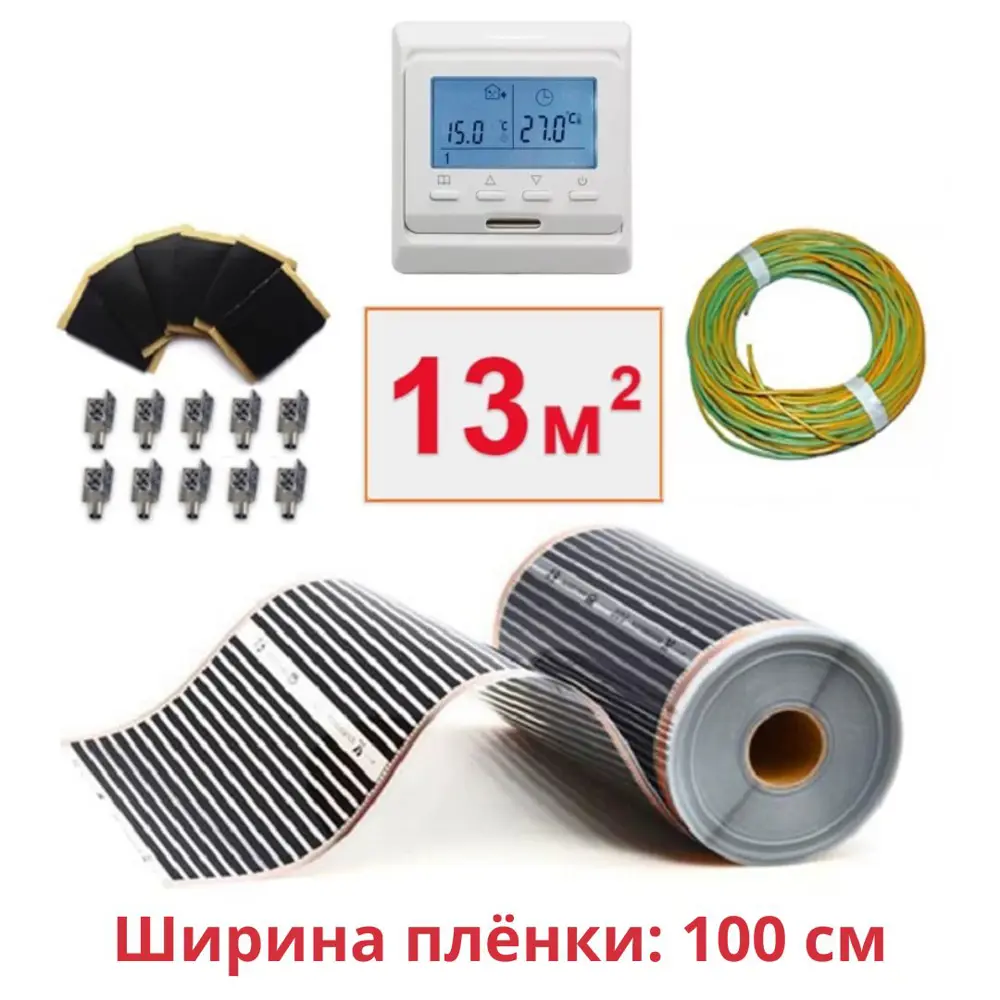 Фото Инфракрасная пленка для теплого пола Теплософт TPS-310 13 м² 2860 Вт с электронным терморегулятором Фото Инфракрасная пленка для теплого пола Теплософт TPS-310 13 м² 2860 Вт с электронным терморегулятором