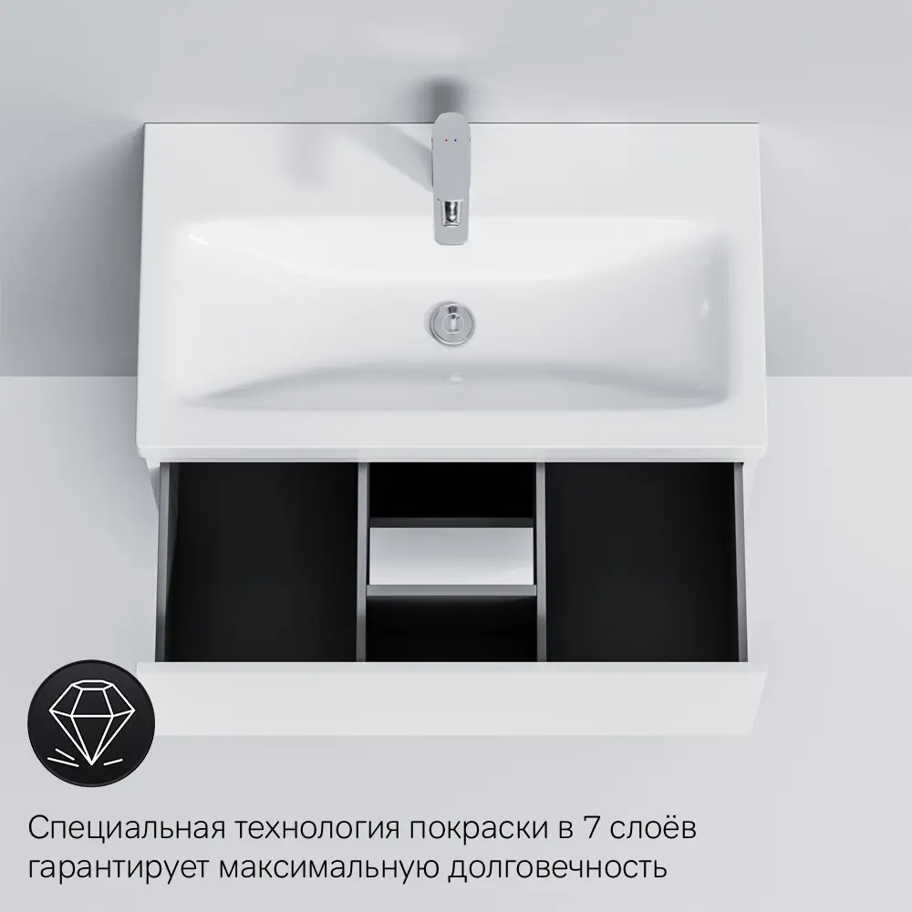 Фото 9 Тумба под раковину напольная Am.pm M90FSX0752WC075WG-164 75см цвет белый Фото 9 Тумба под раковину напольная Am.pm M90FSX0752WC075WG-164 75см цвет белый