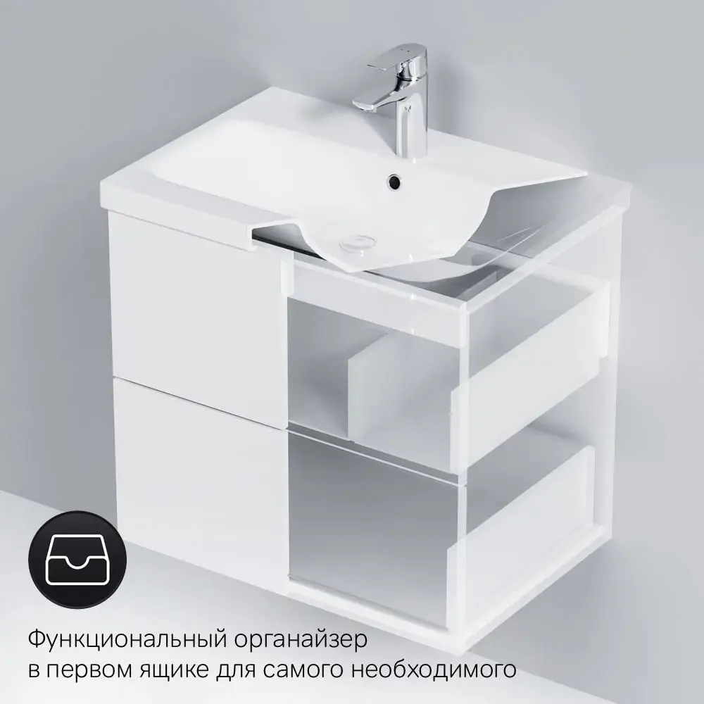 Фото 8 Тумба подвесная с раковиной AM.PM M90-FHX0602-F85A02100 со смесителем X-Joy хром, 60 см, белый глянец Фото 8 Тумба подвесная с раковиной AM.PM M90-FHX0602-F85A02100 со смесителем X-Joy хром, 60 см, белый глянец