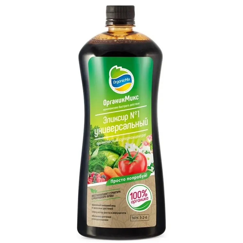 Фото Удобрение Organicmix Эликсир №1 универсальное 0.9л Фото Удобрение Organicmix Эликсир №1 универсальное 0.9л