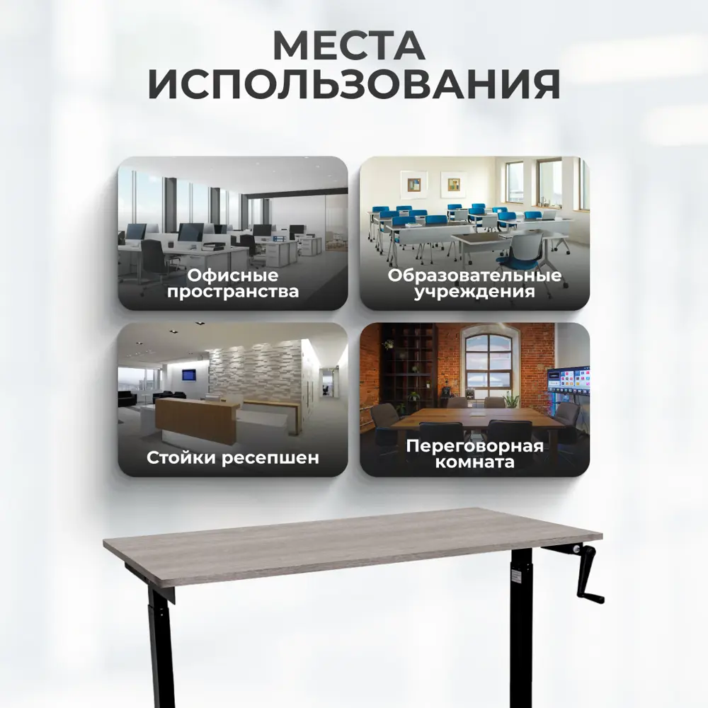 Фото 7 Игровой компьютерный стол Luxalto CT-M1 135x114x70 см ЛДСП цвет бежевый, черный Фото 7 Игровой компьютерный стол Luxalto CT-M1 135x114x70 см ЛДСП цвет бежевый, черный