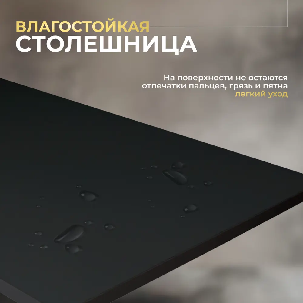 Фото 6 Игровой компьютерный стол Luxalto 34536 160x75x80 см ЛДСП цвет белый, черный Фото 6 Игровой компьютерный стол Luxalto 34536 160x75x80 см ЛДСП цвет белый, черный