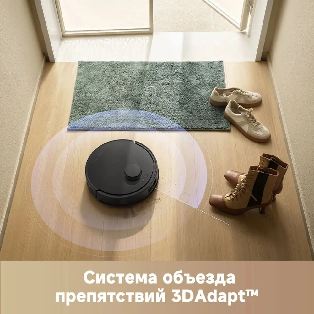 Фото 2 Робот-пылесос с влажной уборкой Dreame trouver 2046560 75 Вт 0.3 л цвет черный