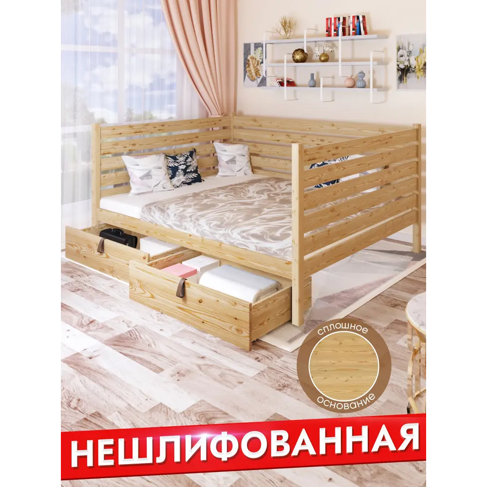 Фото 5 Кровать Solarius Tahta-spin120-180net-full-2yash 130 x 101 x 190 см сосна цвет бежевый