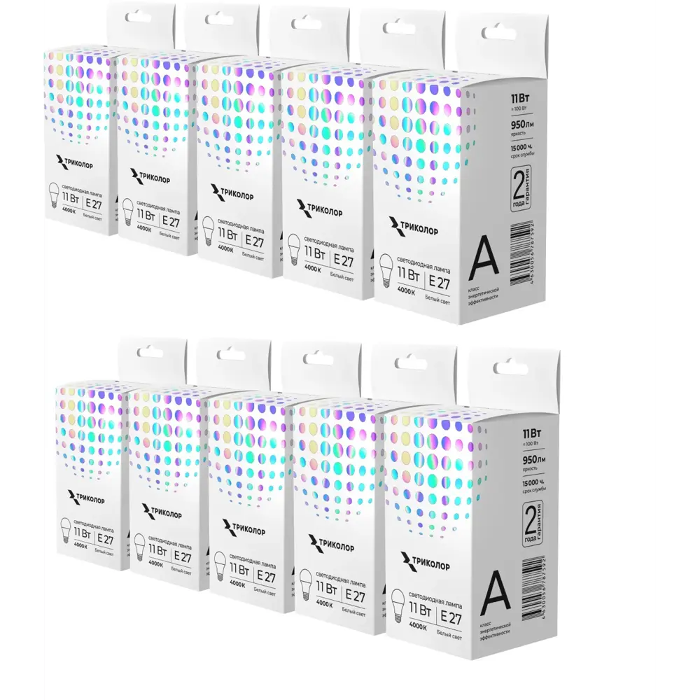 Фото Набор ламп светодиодных cob Триколор Led-tr-а6011w4ke27 E27 180-250 В 11 Вт груша белая 950 Лм 5 шт Фото Набор ламп светодиодных cob Триколор Led-tr-а6011w4ke27 E27 180-250 В 11 Вт груша белая 950 Лм 5 шт