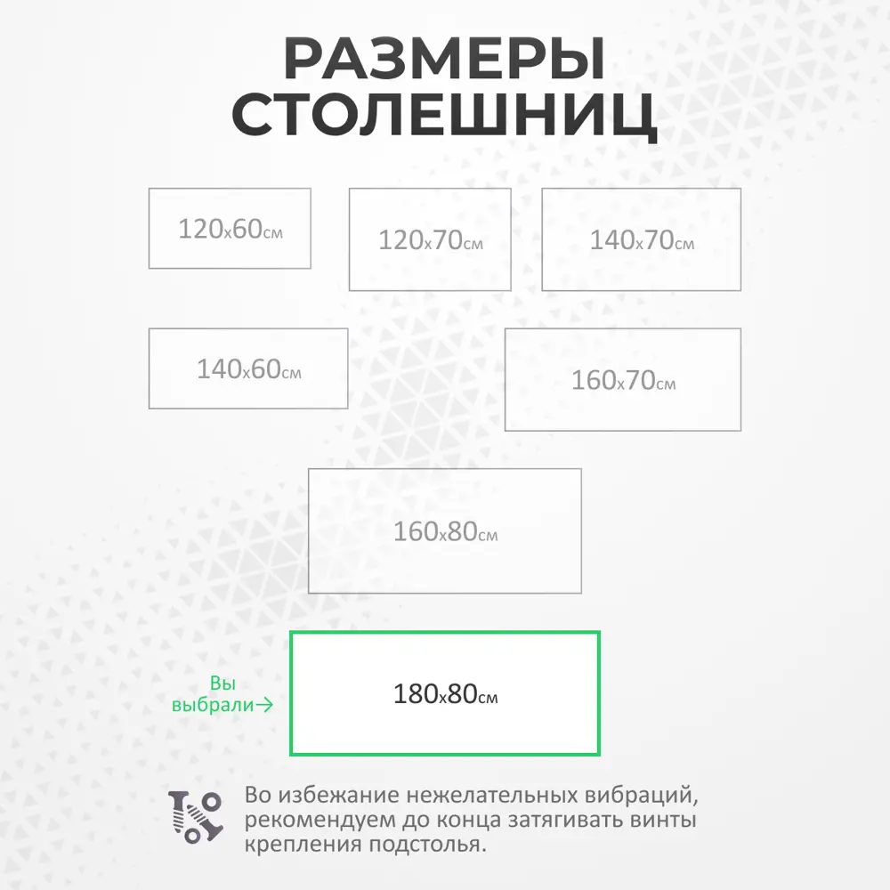 Фото 3 Игровой компьютерный стол Luxalto 34329 180x115x80 см ЛДСП цвет белый, черный Фото 3 Игровой компьютерный стол Luxalto 34329 180x115x80 см ЛДСП цвет белый, черный