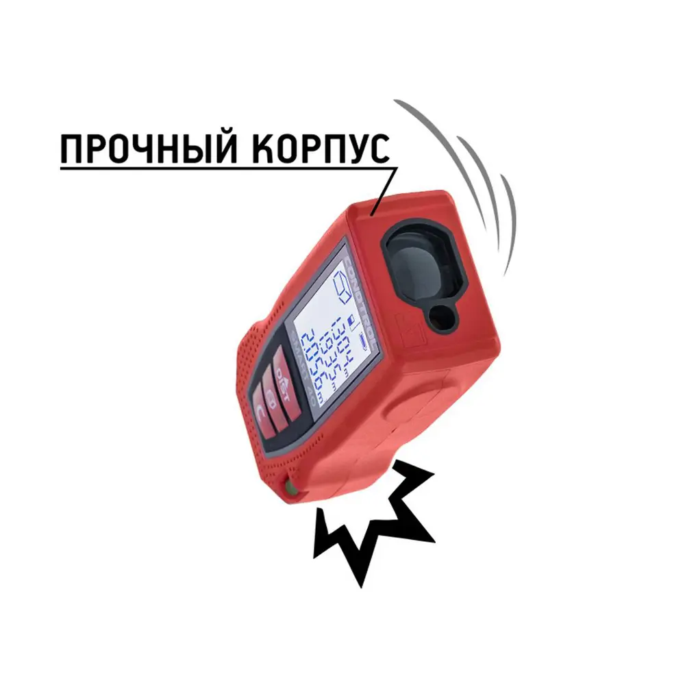Фото 3 Дальномер лазерный Condtrol Smart 40 1-4-097, до 40 м Фото 3 Дальномер лазерный Condtrol Smart 40 1-4-097, до 40 м