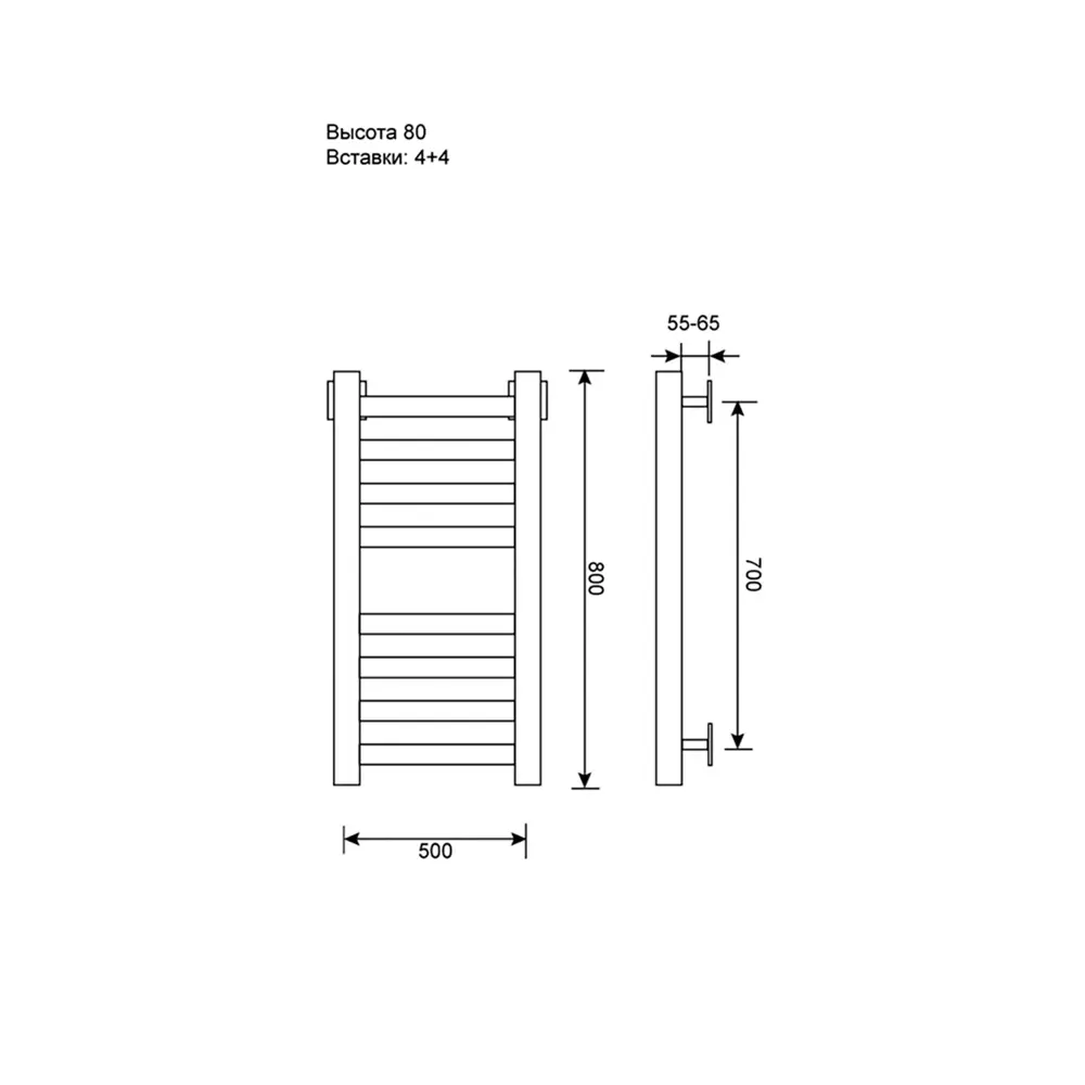 Фото 4 Полотенцесушитель водяной лесенка Primoclima Nox 50 800x500 см нижняя подводка нержавеющая сталь цвет хром Фото 4 Полотенцесушитель водяной лесенка Primoclima Nox 50 800x500 см нижняя подводка нержавеющая сталь цвет хром