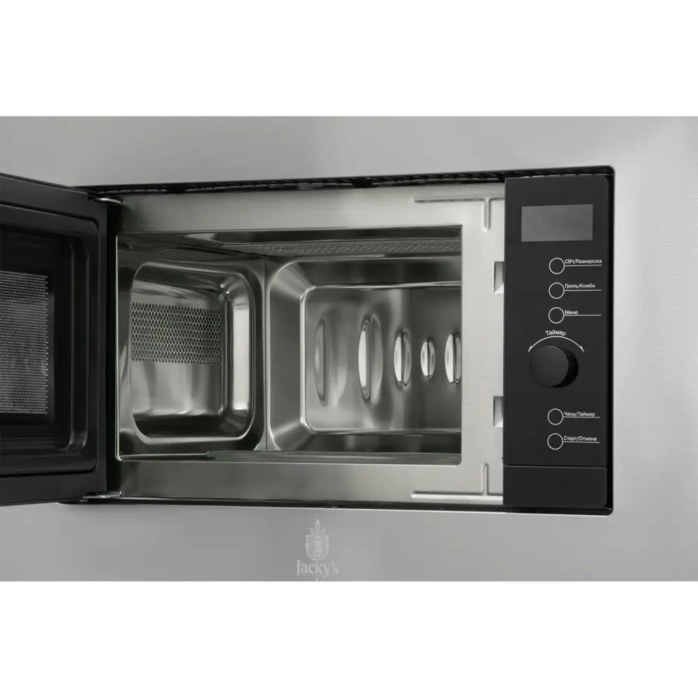 Фото 10 Встраиваемая микроволновая печь Jacky`s JM BI20А1 20 л 60x39x31 см цвет серебристый, серый Фото 10 Встраиваемая микроволновая печь Jacky`s JM BI20А1 20 л 60x39x31 см цвет серебристый, серый