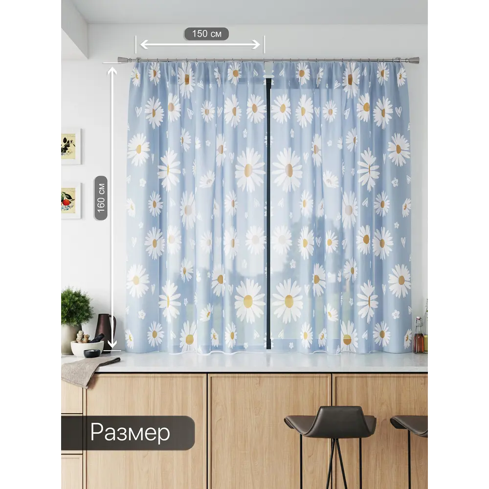 Фото 3 Тюль Comfy way Базовая комплектация CW786092 на шторной ленте 160x150 см цвет синий Фото 3 Тюль Comfy way Базовая комплектация CW786092 на шторной ленте 160x150 см цвет синий