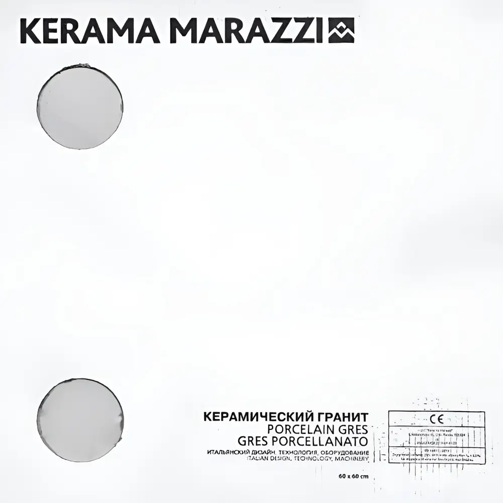 Фото 9 Керамогранит Kerama marazzi DD600320R 60x60см 1.8 м² цвет серый светлый, цена за упаковку Фото 9 Керамогранит Kerama marazzi DD600320R 60x60см 1.8 м² цвет серый светлый, цена за упаковку