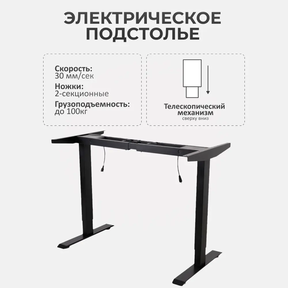 Фото 3 Игровой компьютерный стол Luxalto 34586 180x120x80 см ЛДСП цвет серый, черный Фото 3 Игровой компьютерный стол Luxalto 34586 180x120x80 см ЛДСП цвет серый, черный
