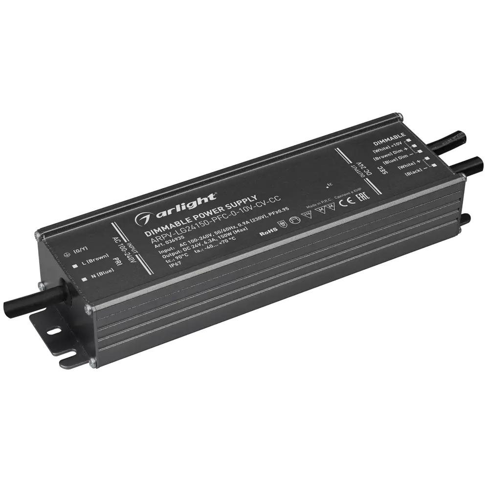 Фото 2 Блок питания влагозащищенный Arlight Arpv-lg 036935 для светодиодной ленты 100-240 В 150 Вт IP67 Фото 2 Блок питания влагозащищенный Arlight Arpv-lg 036935 для светодиодной ленты 100-240 В 150 Вт IP67