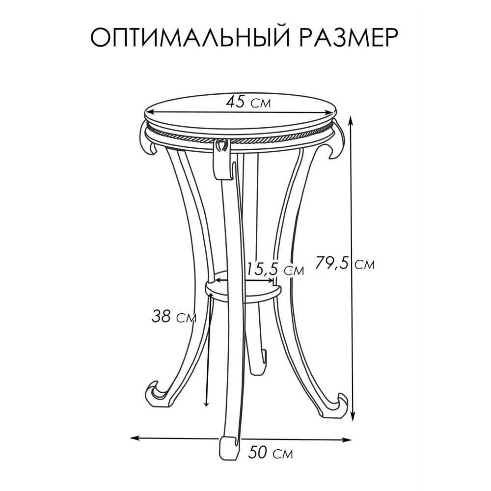 Фото 4 Подставка для цветочного горшка Glider Подставка глория 45 см x 50 см x 80 см МДФ серый/серебристый Фото 4 Подставка для цветочного горшка Glider Подставка глория 45 см x 50 см x 80 см МДФ серый/серебристый