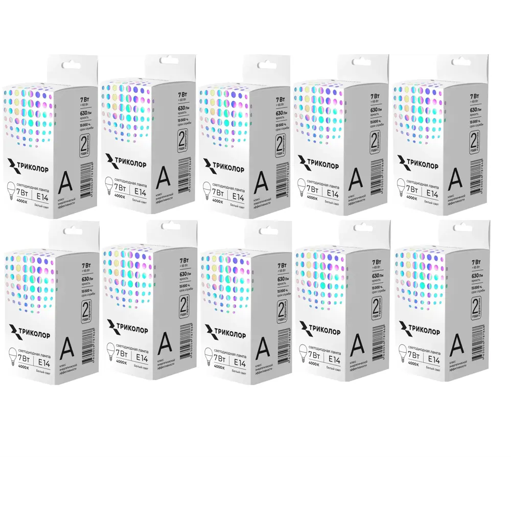 Фото Набор ламп светодиодных cob Триколор Led-tr-g457w4ke14 E14 180-250 В 7 Вт шар малый белый 630 Лм 5 шт Фото Набор ламп светодиодных cob Триколор Led-tr-g457w4ke14 E14 180-250 В 7 Вт шар малый белый 630 Лм 5 шт