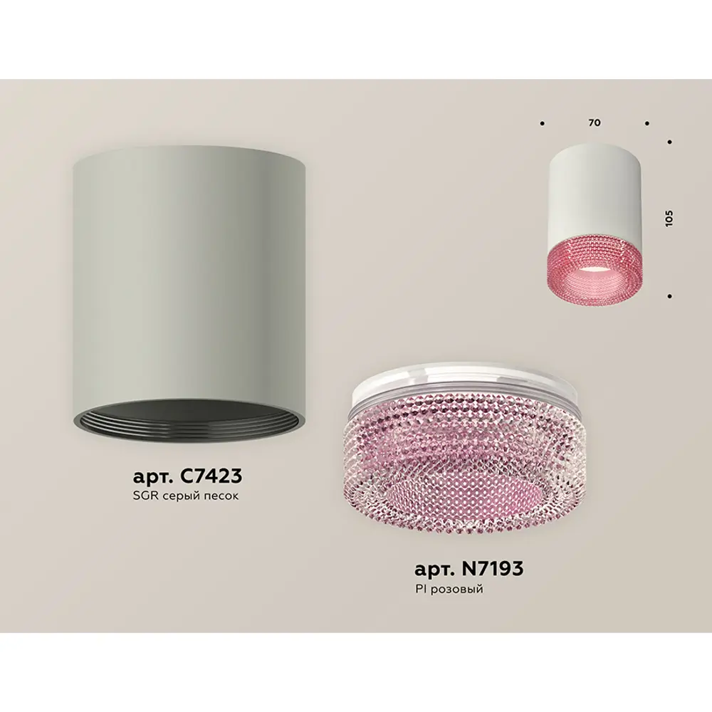 Фото 3 Светильник точечный накладной Ambrella light Xs7423003 2 м² цвет серый Фото 3 Светильник точечный накладной Ambrella light Xs7423003 2 м² цвет серый