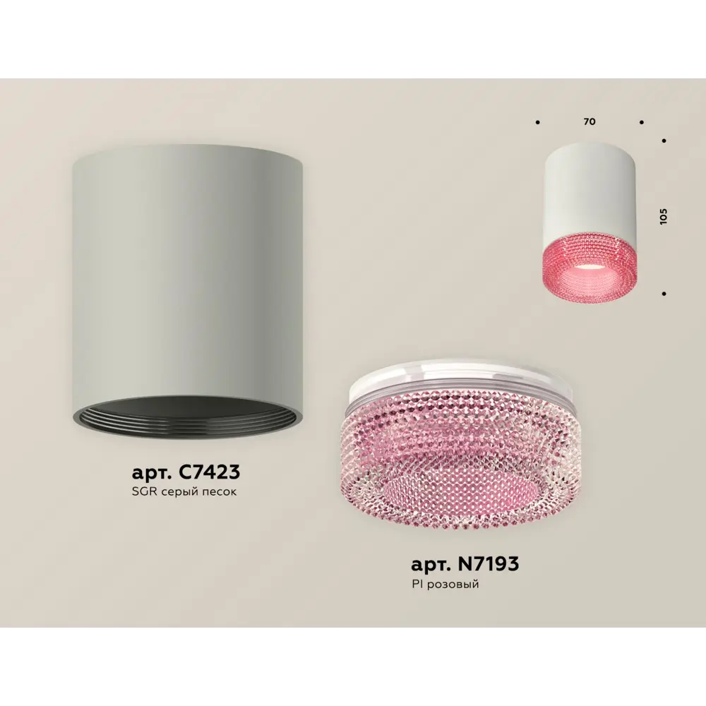 Фото 4 Светильник точечный накладной Ambrella light Xs7423003 2 м² цвет серый Фото 4 Светильник точечный накладной Ambrella light Xs7423003 2 м² цвет серый