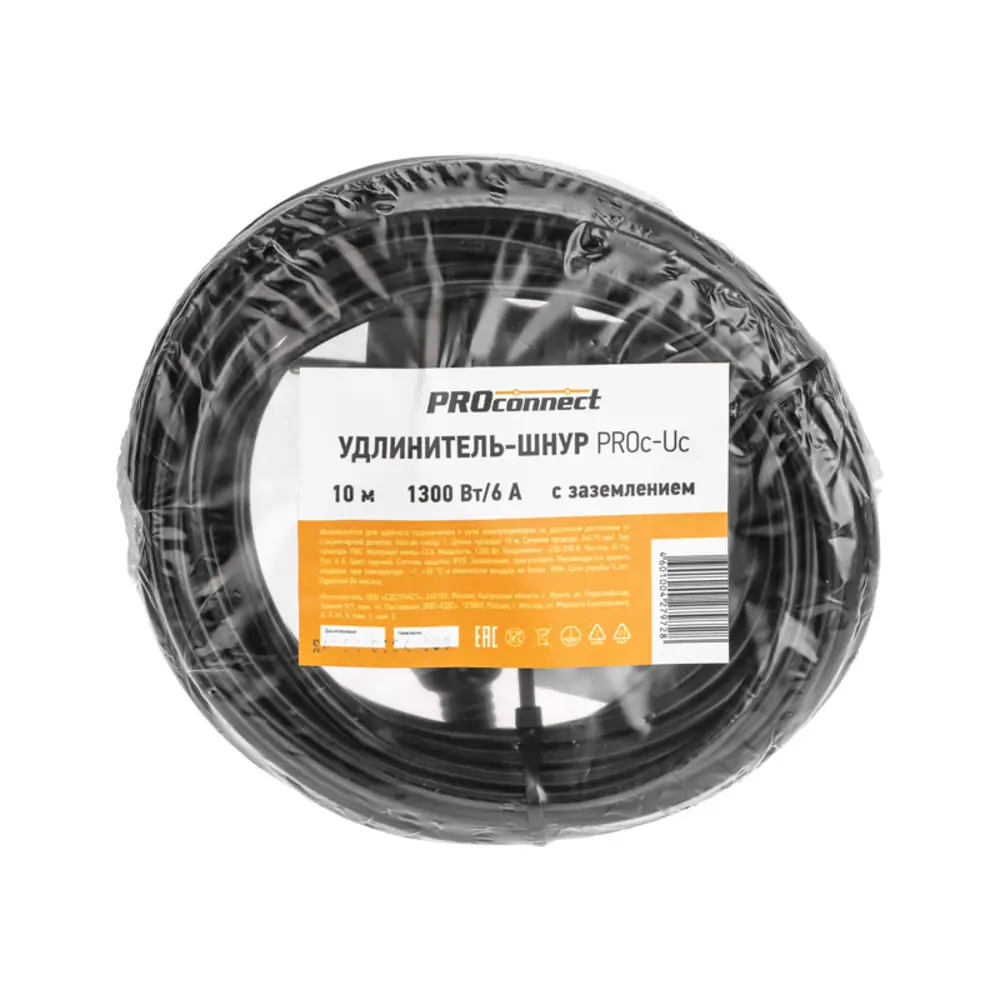 Фото 9 Удлинитель-шнур Proconnect 13-4909 1 розетка с заземлением 3x0.75 мм 10 м 1300 Вт цвет черный Фото 9 Удлинитель-шнур Proconnect 13-4909 1 розетка с заземлением 3x0.75 мм 10 м 1300 Вт цвет черный