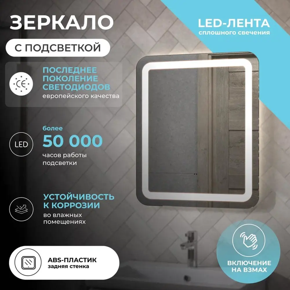 Фото 13 Зеркало Vigo Jess Classic 60 см Фото 13 Зеркало Vigo Jess Classic 60 см