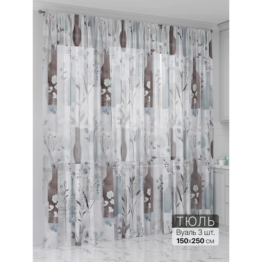 Фото Тюль Comfy way Олион - 128 CW991128-250 на шторной ленте 250x450 см цвет белый Фото Тюль Comfy way Олион - 128 CW991128-250 на шторной ленте 250x450 см цвет белый
