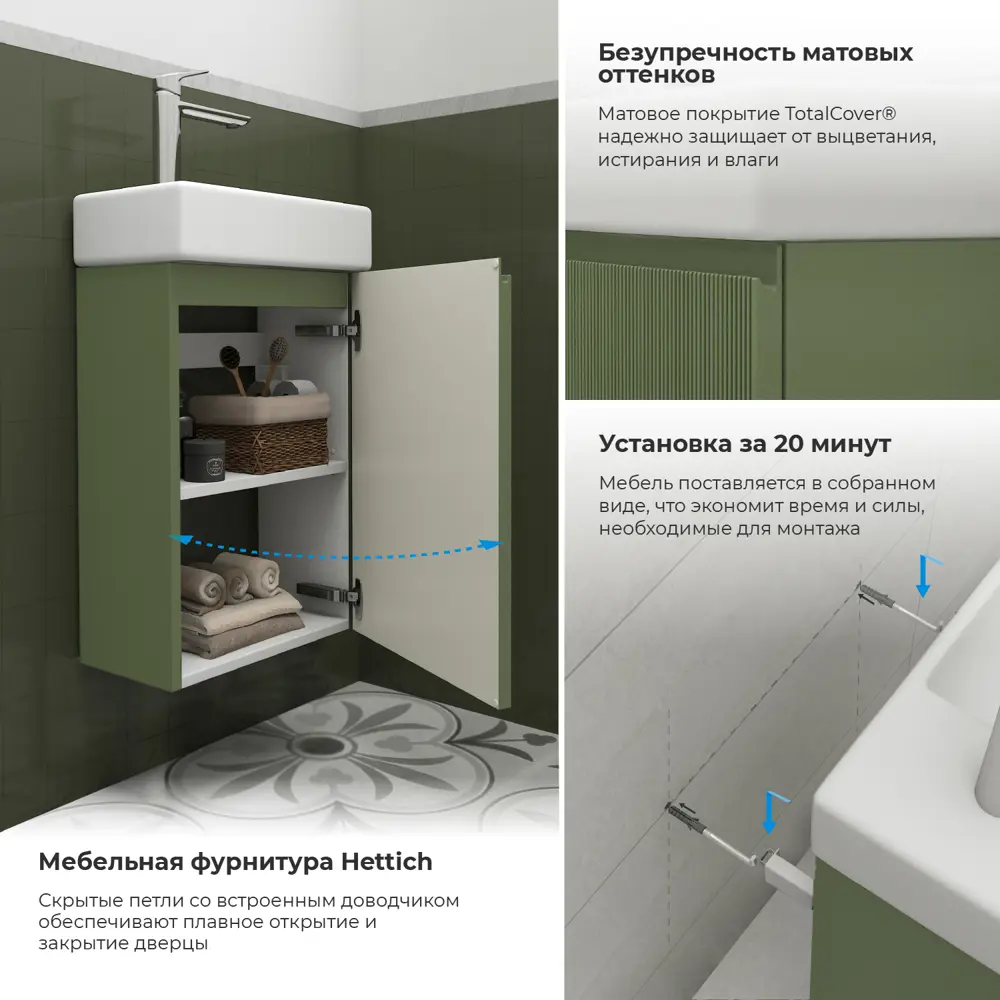 Фото 7 Тумба с раковиной подвесная Wellsee WC Area 20216955R для ванной Фото 7 Тумба с раковиной подвесная Wellsee WC Area 20216955R для ванной