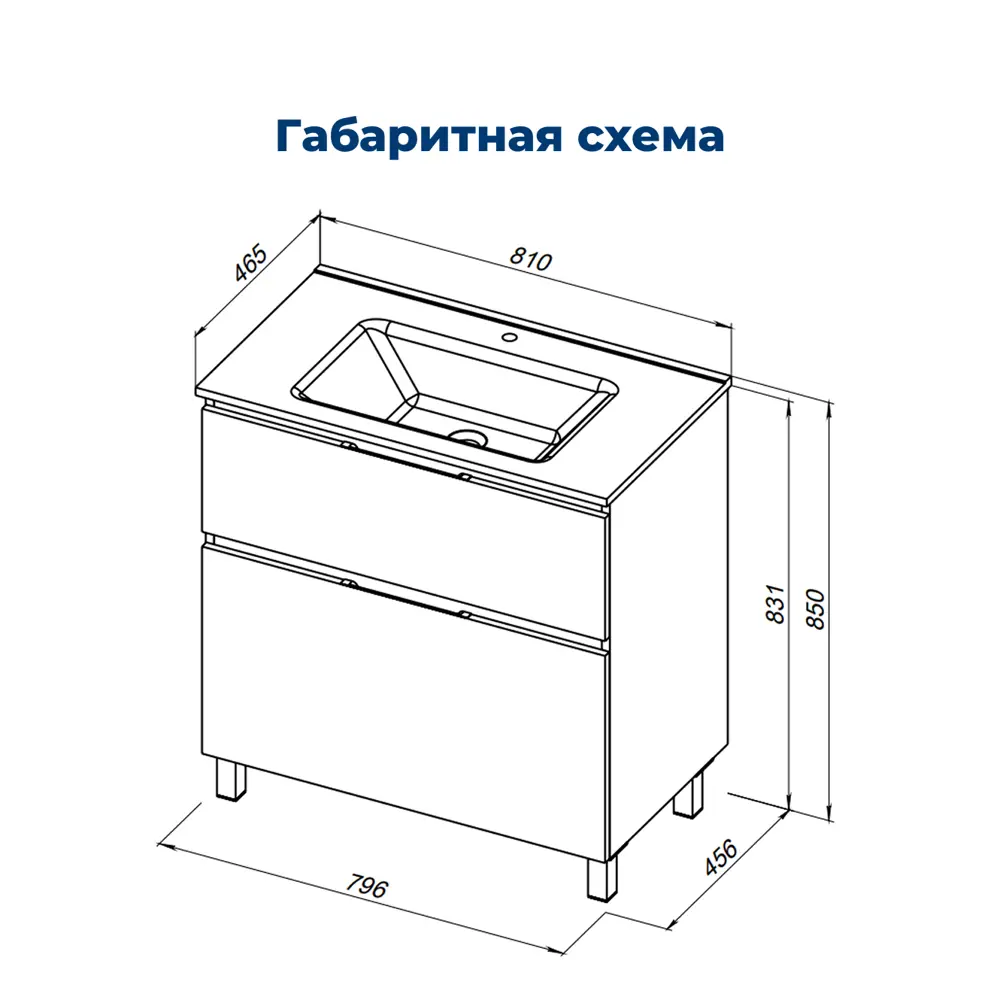 Фото 6 Тумба под раковину напольная Aquanet 00344129 79.6см цвет дуб веллингтон табак Фото 6 Тумба под раковину напольная Aquanet 00344129 79.6см цвет дуб веллингтон табак