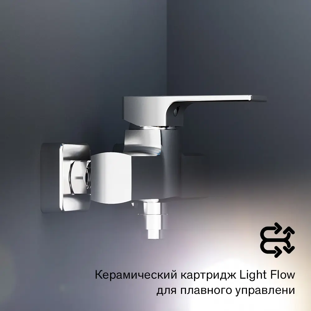 Фото 3 Смеситель для душа Damixa 532000000 однорычажный цвет хром Фото 3 Смеситель для душа Damixa 532000000 однорычажный цвет хром