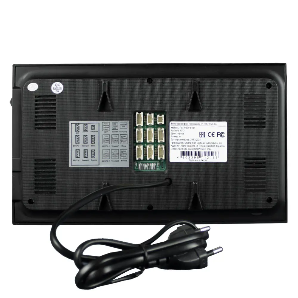 Фото 3 Комплект видеодомофона Ps-link KIT-706DP-207CR-B 7" цвет черный Фото 3 Комплект видеодомофона Ps-link KIT-706DP-207CR-B 7" цвет черный