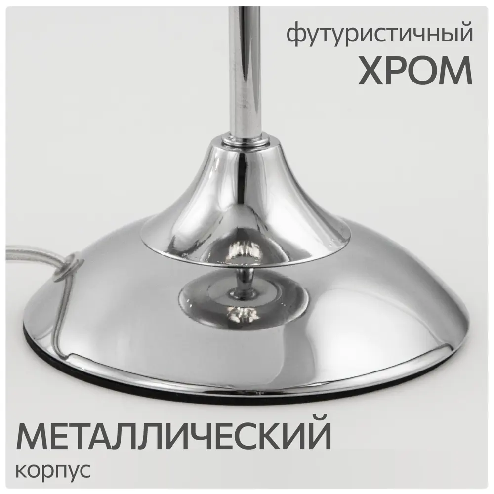 Фото 7 Лампа настольная Citilux Томми CL102810 цвет серый Фото 7 Лампа настольная Citilux Томми CL102810 цвет серый